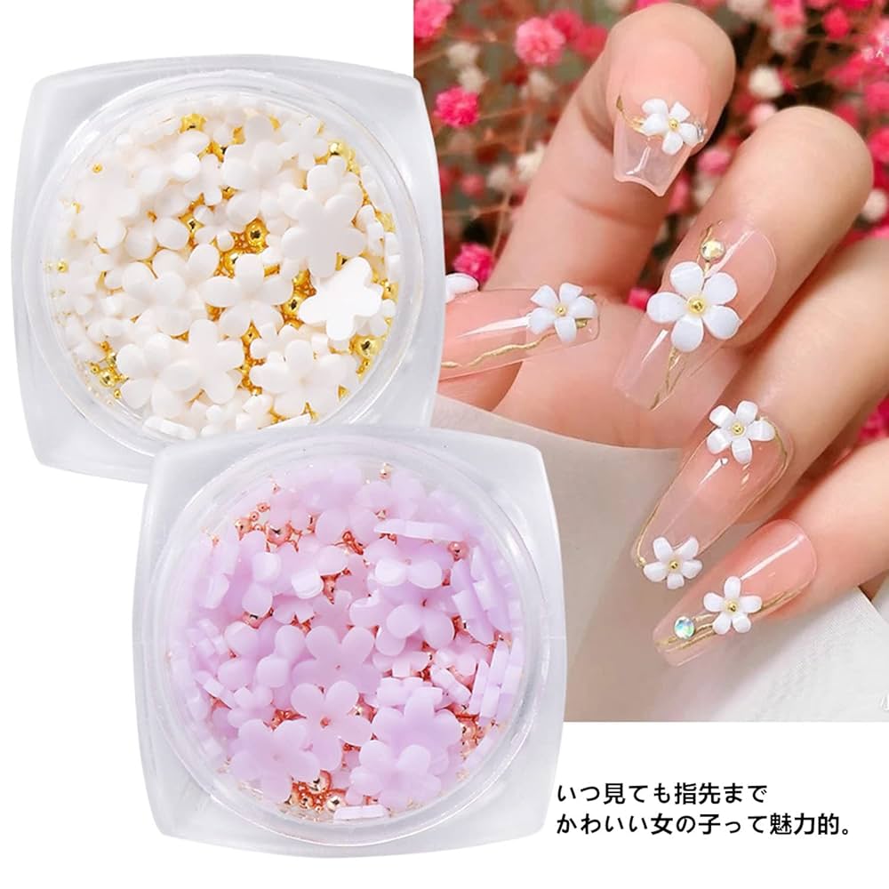 各種メタルパーツ/レジン/ハンドメイド/ネイル/ネイルパーツ 楽天市場】ネイル ネイルアート ネイルパーツ Fil メタルパーツ
